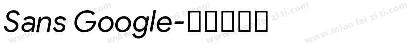 Sans Google字体转换